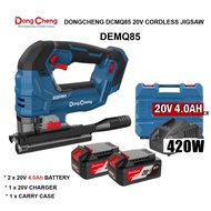 DONGCHENG DCMQ85 20V CORDLESS JIGSAW (2 x 4.0AH BATTERY & 1 x CHARGER)