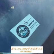 新品上市 JDM車貼奔馳總裁簽名貼紙蘋果樹AMG裝飾貼虎頭奔蝴蝶奔車貼靜電貼