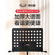 Lawrence Music Stand Portable Guitar Music Stand Music Stand Foldable Guzheng Violin Home Music Score Keyboard Stand