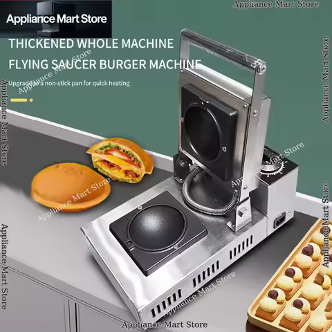 Electric Ice Cream Burger Maker 600W UFO Burger Machine Gelato Panini Press Machine Ice Cream Waffle
