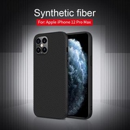 Apple iPhone 12 Pro Max - Nillkn 纖盾系列 保護殼 手機套 硬殼 Synthetic Fiber Hard Case Back Cover