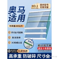 ((READY STOCK) Suitable for Omar Refrigerator Glass Partition Tempered Layered Board Freezer Freezer