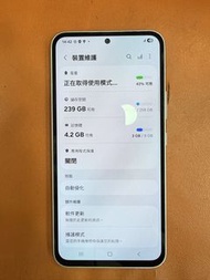 預售 行貨 Samsung a54 5g 8+256gb 藍色 單機