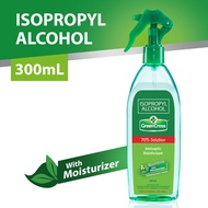 Green Cross Isopropyl Alcohol with Moisturizer 70% Solution (300 mL)