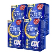 SG SPOT Simply Super Burn Night Metabolism Enzyme DX Tablet 30s