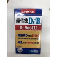 Trivitamin D3+B. 400IU Film-Coated Tablets 120 Tablets/800IU 80