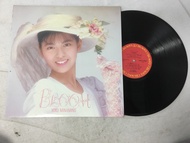 Yoko Minamino * –Bloom ขนาด  12  นิ้ว  LP C31 Yuzu Vinyl