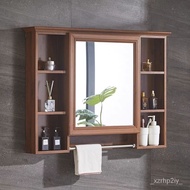 Mirror Cabinet Bathroom Storage Cabinet Wall-Mounted Dressing Mirror Mirror Box Bathroom Mirror Storage Box Storage Bath