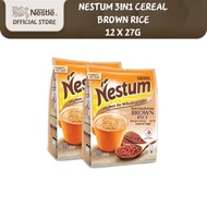 [Bundle of 2] NESTUM 3in1 Cereal Drink Brown Rice (12 x 27g)