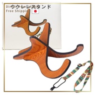 Ukulele Stand + Ukulele Strap X-Type Wooden Folding Instrument Stand Holder Supporter for Ukulele/Ma