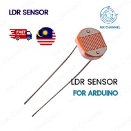 LDR Light Dependent Resistor (Medium) Light Sensor