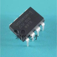 2-5PCS  Power Chip IC A7601 HCPL-7601 A4505 HCPL-4505 HP4505 REF02AP REF02BP REF02CP UCC3813N-0 UCC3