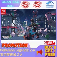 Pokemon Legends: Z-A 宝可梦传说 Z-A (Nintendo switch 1-2) Digital Download Muat turun Permainan Digital M