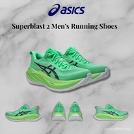 2026 Superblast 2 Unisex Running Shoes Lightweight Breathable QDSE M6K0 KTP4