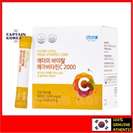 [Atomy] Vital Mega Vitamin C 2000mg x 90 sachets. Best supplement new arrival.