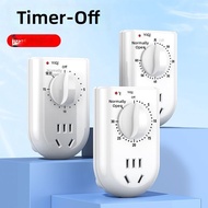 60 Minutes and 15 Minutes Timer Socket Switch Countdown Timer Control Switch Water Pump Timer