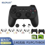 2.4G Wireless Gamepad pctvbox TV Computer Gamepad PS3 TV Box Digital Accessories