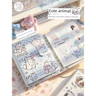 diary 2026 planner Three Years Second Class Cute Animal Magnetic Leather Buckle Notebook Handbook Di