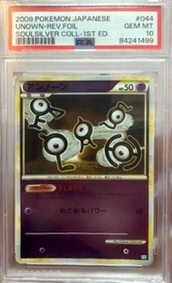 未知圖騰  L1-Bss-044/070 mirror Psa 10 ptcg Pokemon card 寶可夢