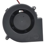 Ready Stock DC Small Blower 12v 24v 9733 Micro Centrifugal Fan 7530 5015 DC Fan *** &