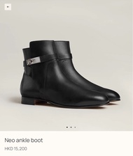 (平過官網）愛馬仕 Hermes Neo Ankle Boot
