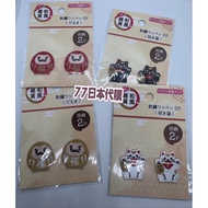 [77 Japan Daigou] Ironing Stickers Japanese Style Dharma Lucky Cat