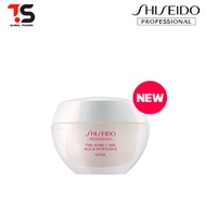 Shiseido Professional The Hair Care Aqua Intensive Mask 200ml / 680ml - TS Global Trading