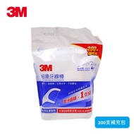 [Danny Monkey Shopping Network] 3M Smooth Dental Floss Stick-Bulk Refill Pack 50 Pcs X 4 Sachets (To