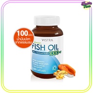 Vistra Salmon Fish Oil (100 Tablets) - วิสทร้า น้ำมันปลาแซลมอน 100 เม็ด