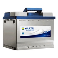 Valta Battery Car Battery 55B24 Adapt to Civic Jedeling Pat Accord Sylphy Tiida Yida B