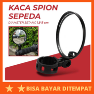 Kaca Spion Sepeda Bike Blindspot Rearview 1PCS / Kaca Spion Sepion Sepeda Gunung Mtb Bmx Lipat Fixie