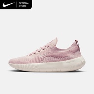 Nike Women's Free 2025 Workout Shoes - Particle Pink [HF2720-602]