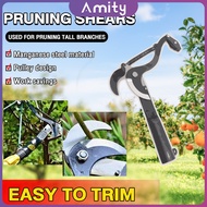 Amity High Altitude Pruning Shears Garden Pick Fruit Tool Tree Trimmer Branches Cutter