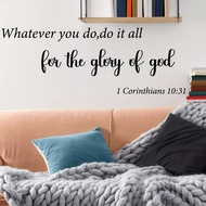 Inspirational Quote Wall Sticker, 1 Corinthians 10:31 Bible Verse Wall Decal Christian Home Decor fo
