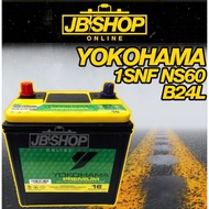 1SNF NS60 B24L YOKOHAMA Premium Car Battery