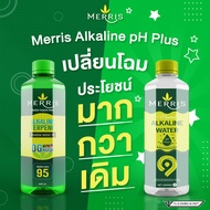 น้ำดื่มเมอร์ริส 12 ขวด น้ำดื่มอัลคาไลน์ ALKALINE  (มีปรับเปลี่ยนฉลากนะคะ)