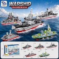 Navy Warship Assembly Toy - Destroyer, Cruiser, Patrol Ship, Military Ship Model