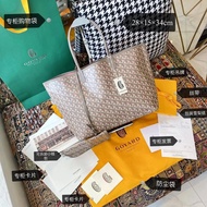 Goyard Dog Teeth Brand New Launch 170th Anniversary Commemorative Style Positive and Negative Dual-u