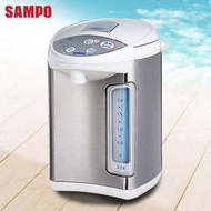 【家電王朝】SAMPO 聲寶 3.0L保溫型熱水瓶 KP-PB30M 電動給水/360度旋轉底座/304不鏽鋼內膽