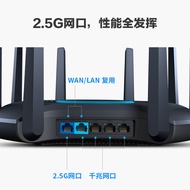 [WIFI6 AX6000] TP-LINK Dual-Band 5G Home Wireless Router Full Gigabit High-Speed Port Router Large A