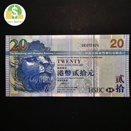 Uang Kuno Hongkong 20 Dollar th 2009 HSBC