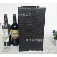 Red Wine Box Packaging New Gift Box Crocodile Leather Red Wine Box Red Wine Box In Stock Red Wine Bo