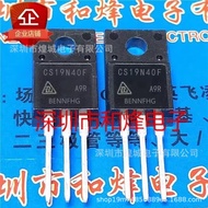 5pcs/CS19N40F Inventory Ready Stock TO-220F MOS Field Effect Tube N Channel 19A400V Priority Deliver
