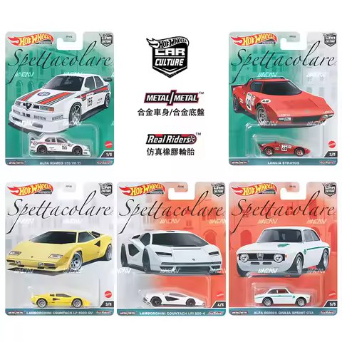 Hot Wheels Premium Spettacolare LAMBORGHINI COUNTACH/ALFA ROMEO/LANCIA STRATOS 1/64 Collection Die-c