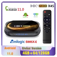 HK1RBOX X4S Set-Top Box S905X4 128G Android 11 8K Dual-Band Network HD Player TVBOX