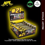 NPL #21 Protein Bar (65g) - Nutritional Healthy Snack, Diet Whey Protein Bars