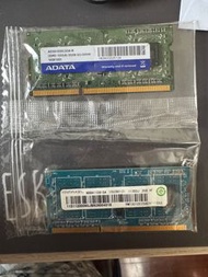 2GB DDR3 RAM