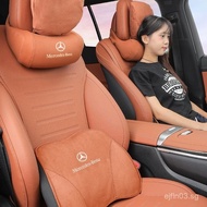 Amazing Price Mercedes-Benz Exclusive Headrest and Lumbar Support GLC/GLC/260L/E300L Car Neck Suppor