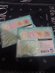 Day6 Denimalz 手燈粒粒