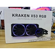 [CHEAPEST] NZXT Kraken X X53 X63 Aio Liquid Cooler RGB 240mm 280mm